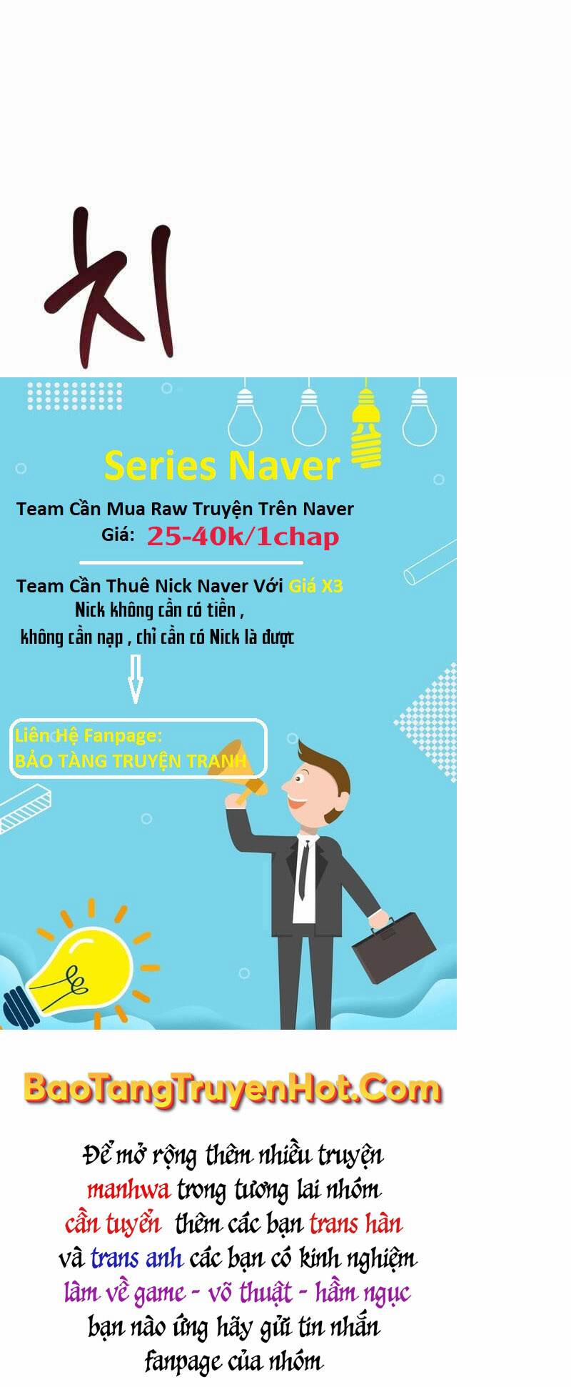 Con Trai Út Của Đại Pháp Sư Lừng Danh 21 trang 97