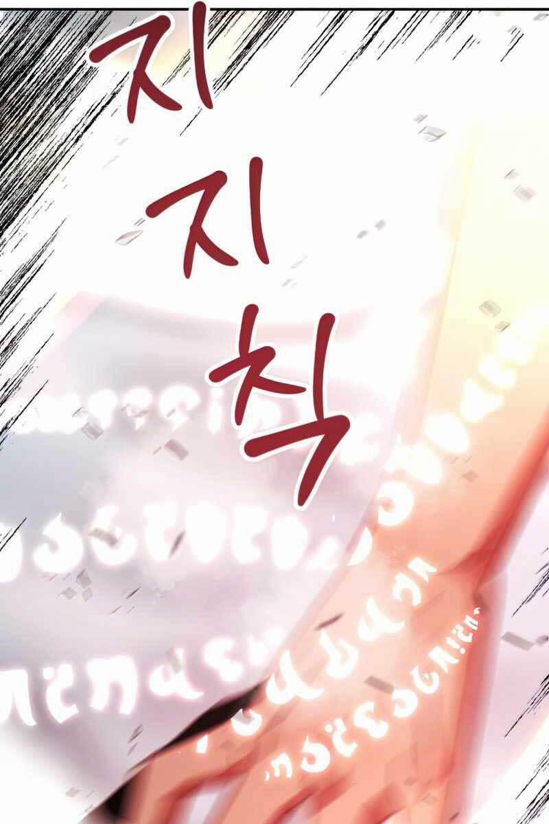 Con Trai Út Của Đại Pháp Sư Lừng Danh 21 trang 98