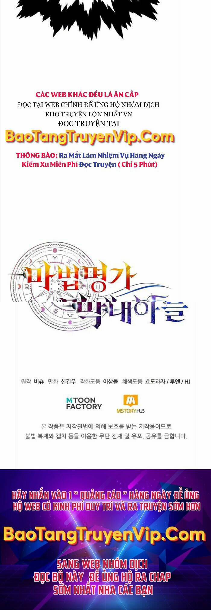 Con Trai Út Của Đại Pháp Sư Lừng Danh 25 trang 58