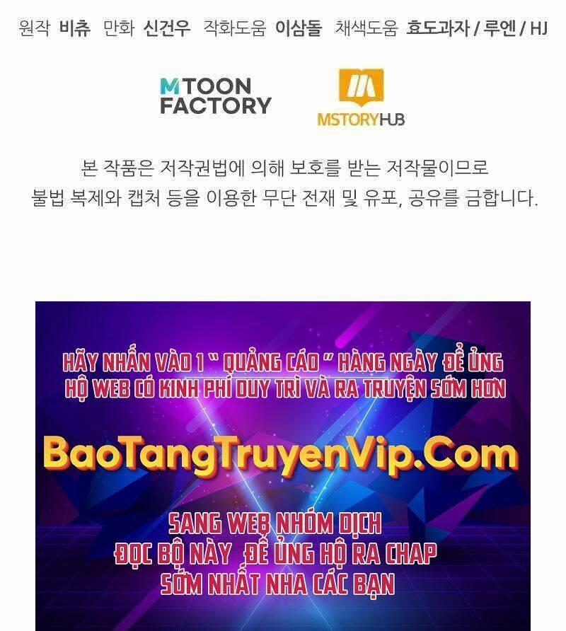 Con Trai Út Của Đại Pháp Sư Lừng Danh 27 trang 122