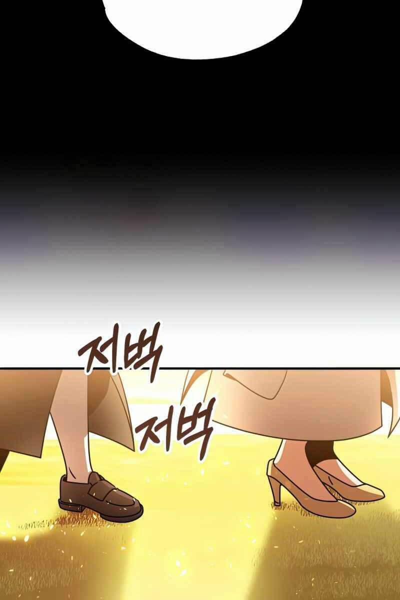 Con Trai Út Của Đại Pháp Sư Lừng Danh 29 trang 100