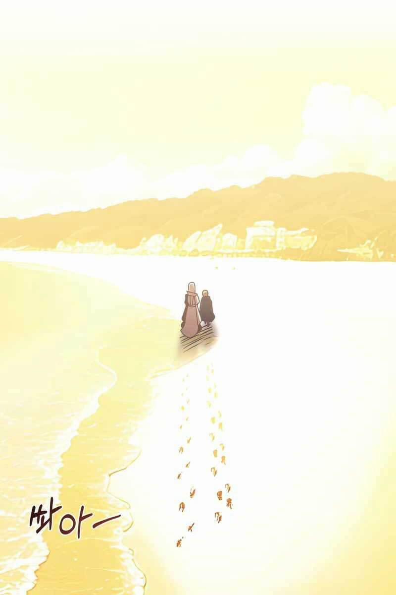 Con Trai Út Của Đại Pháp Sư Lừng Danh 29 trang 106