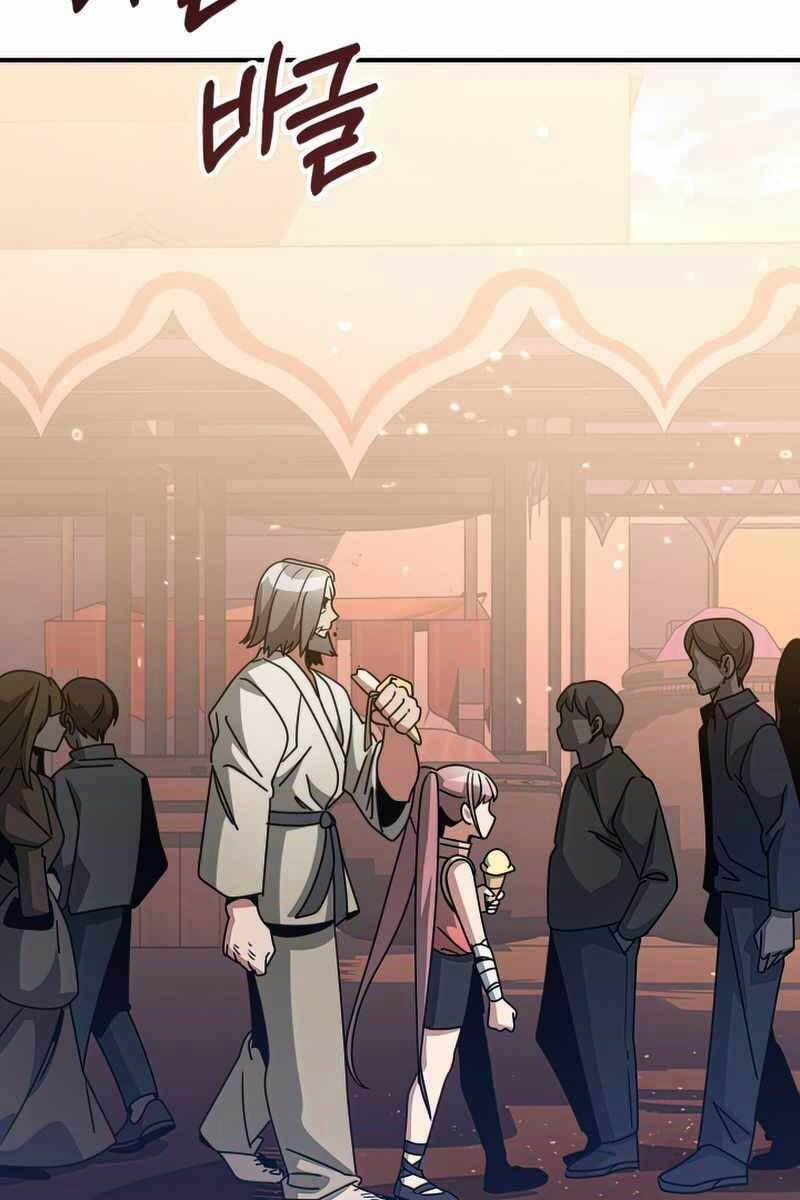 Con Trai Út Của Đại Pháp Sư Lừng Danh 29 trang 108