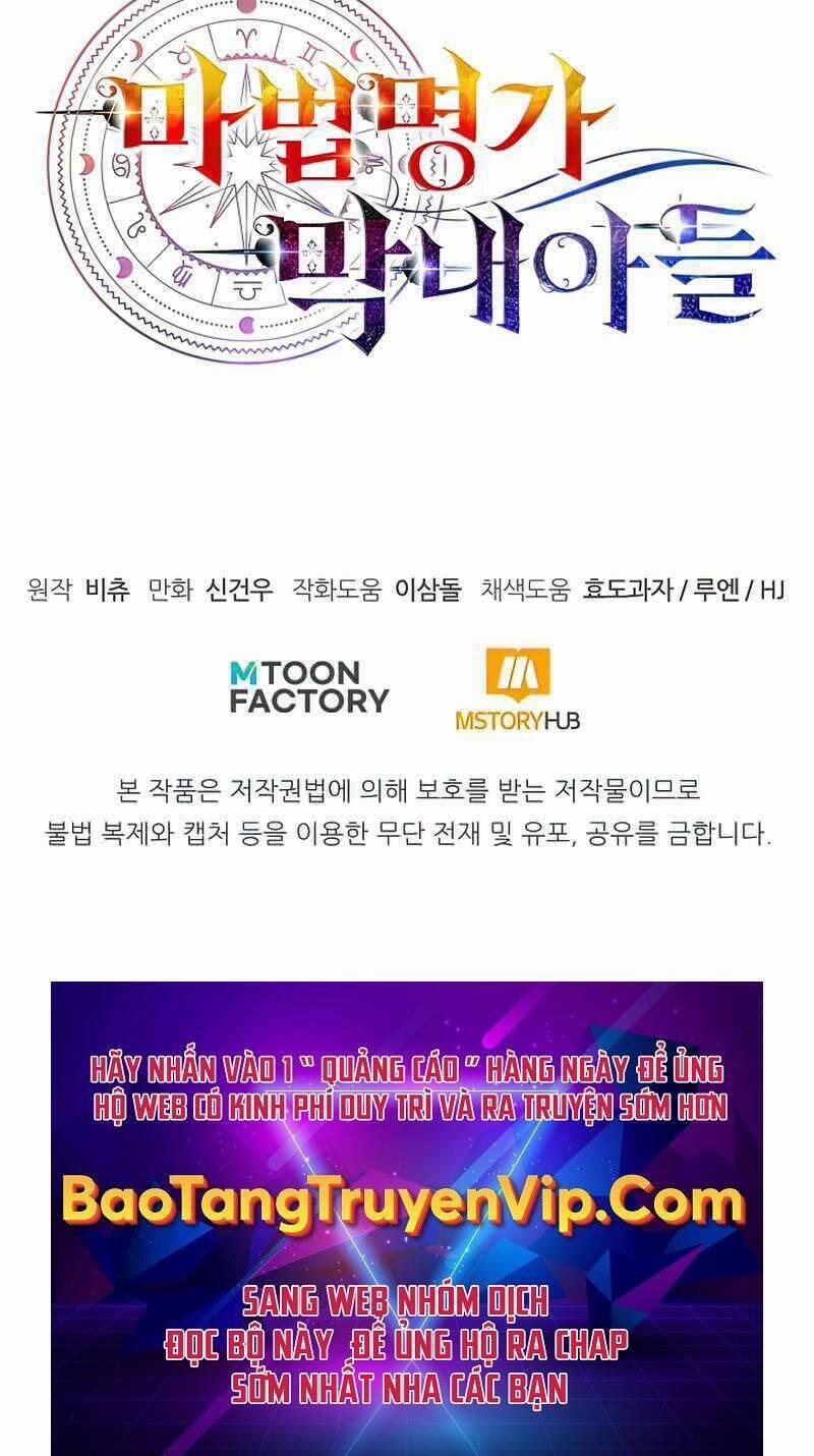 Con Trai Út Của Đại Pháp Sư Lừng Danh 33 trang 101