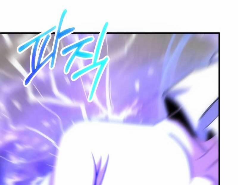 Con Trai Út Của Đại Pháp Sư Lừng Danh 36 trang 45