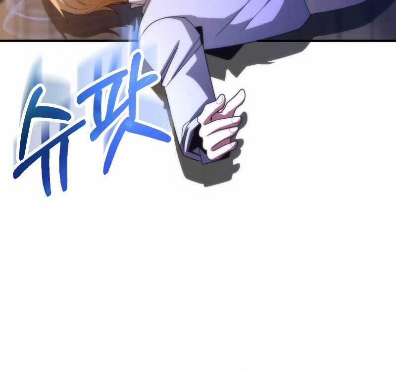 Con Trai Út Của Đại Pháp Sư Lừng Danh 36 trang 69