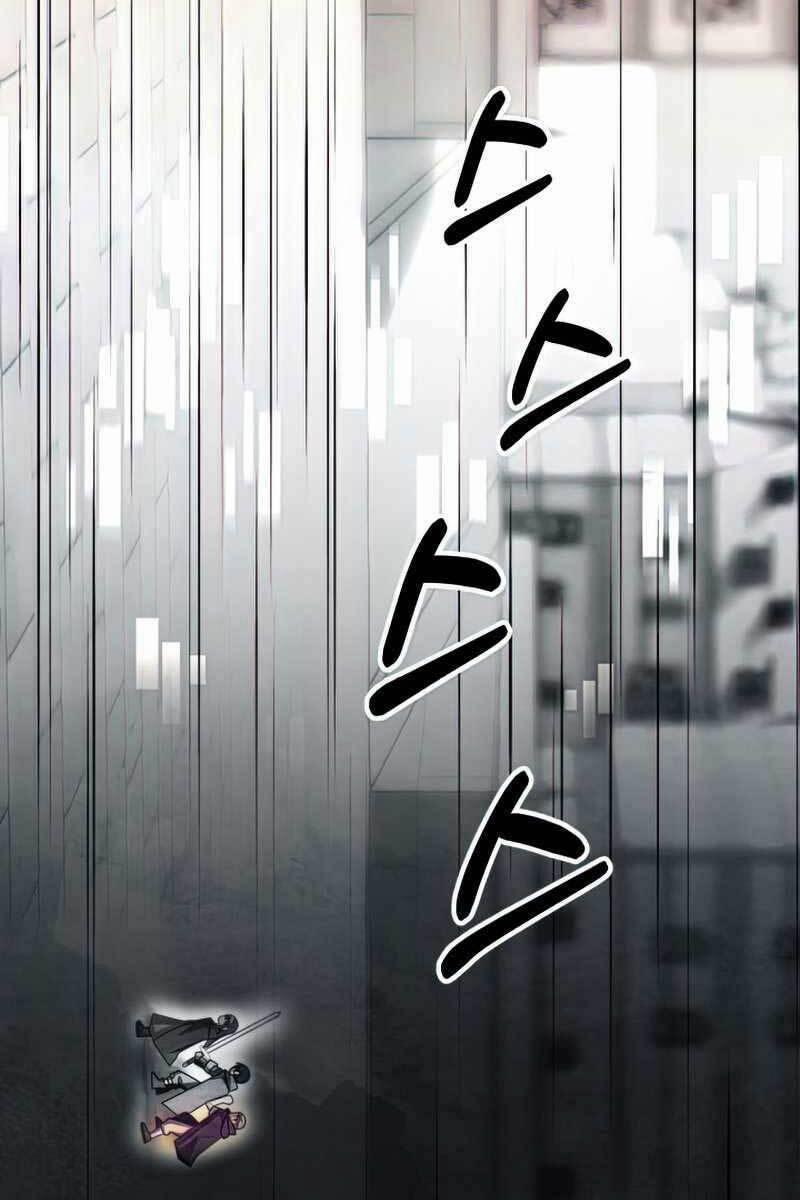 Con Trai Út Của Đại Pháp Sư Lừng Danh 37 trang 67