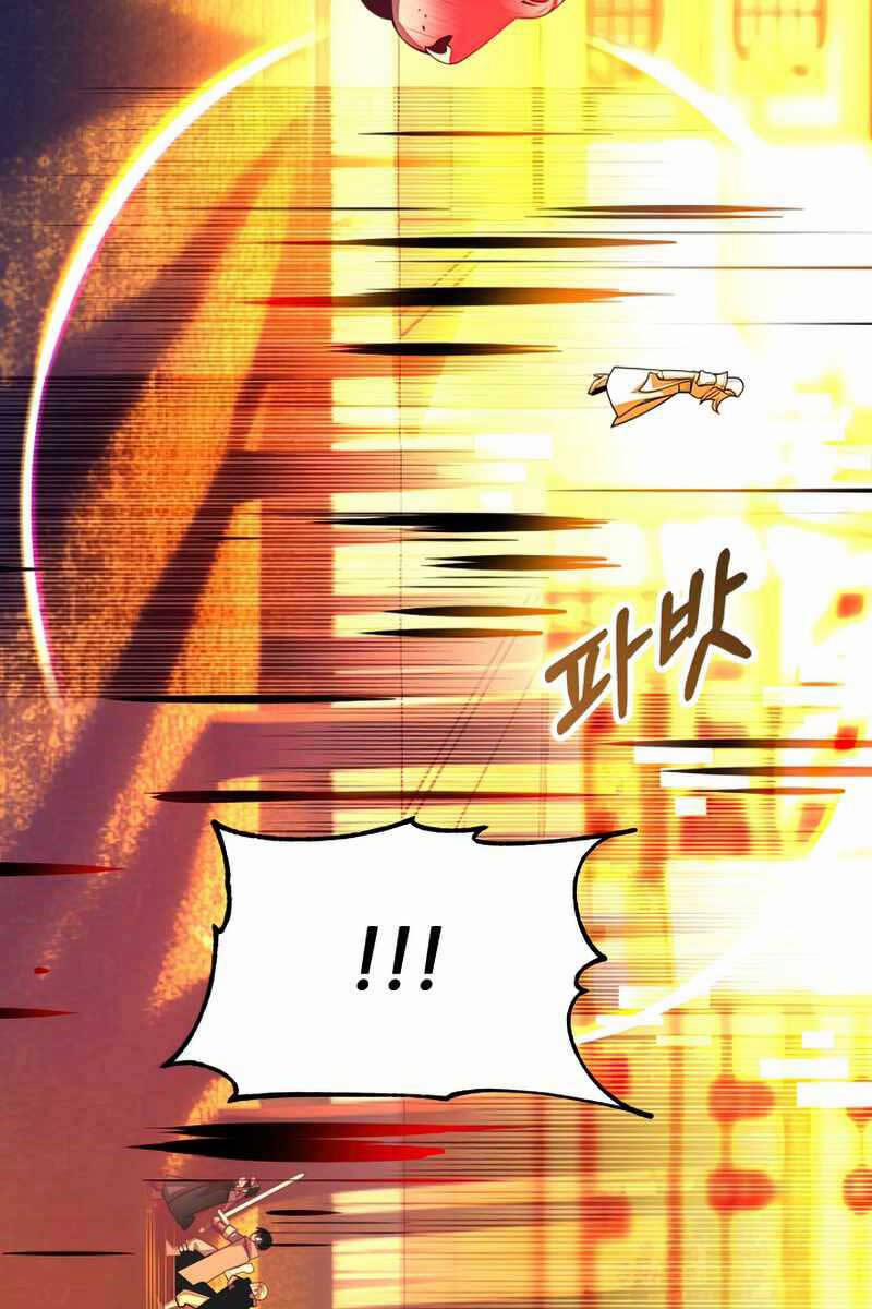 Con Trai Út Của Đại Pháp Sư Lừng Danh 38 trang 17