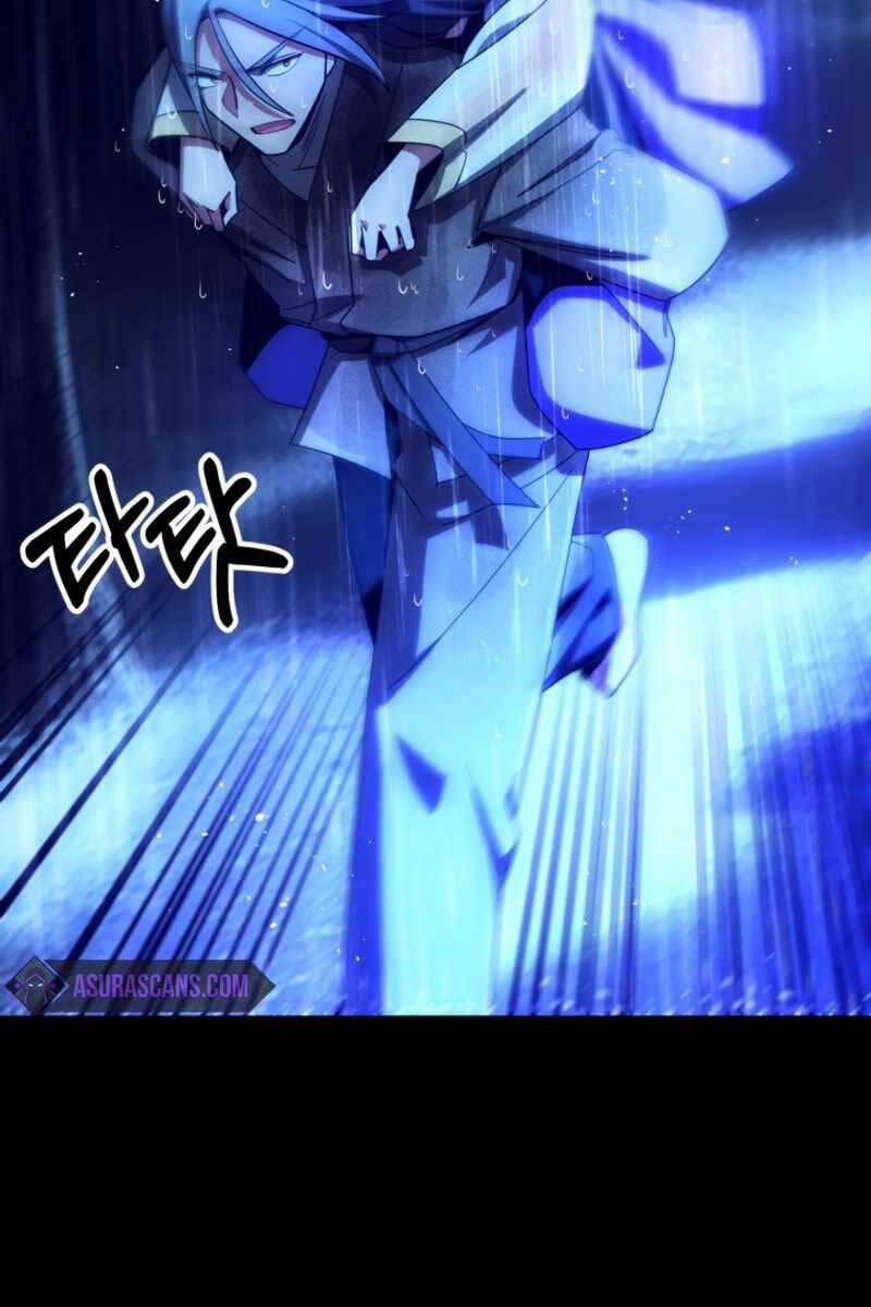 Con Trai Út Của Đại Pháp Sư Lừng Danh 39 trang 79