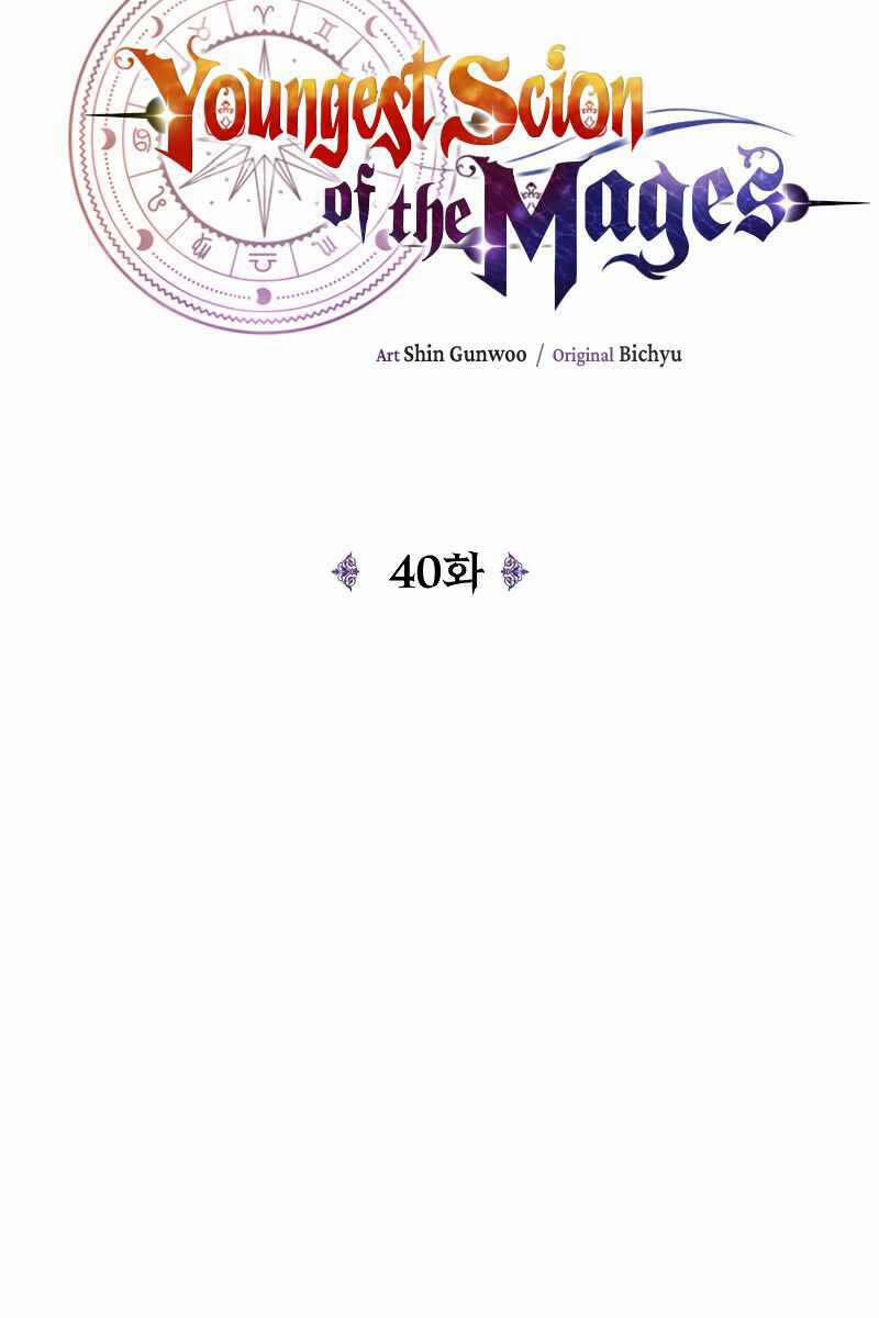 Con Trai Út Của Đại Pháp Sư Lừng Danh 40 trang 66