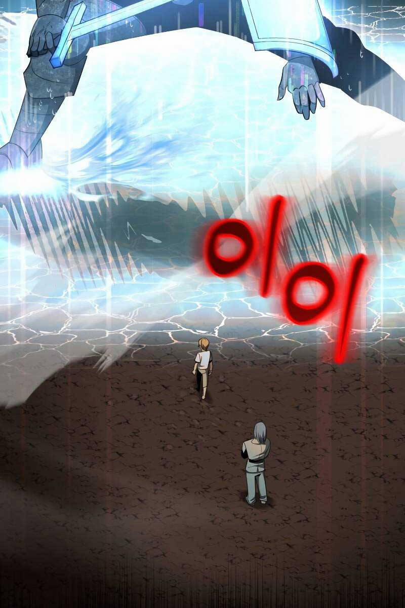 Con Trai Út Của Đại Pháp Sư Lừng Danh 41 trang 120