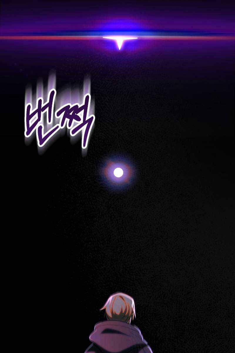 Con Trai Út Của Đại Pháp Sư Lừng Danh 41 trang 98