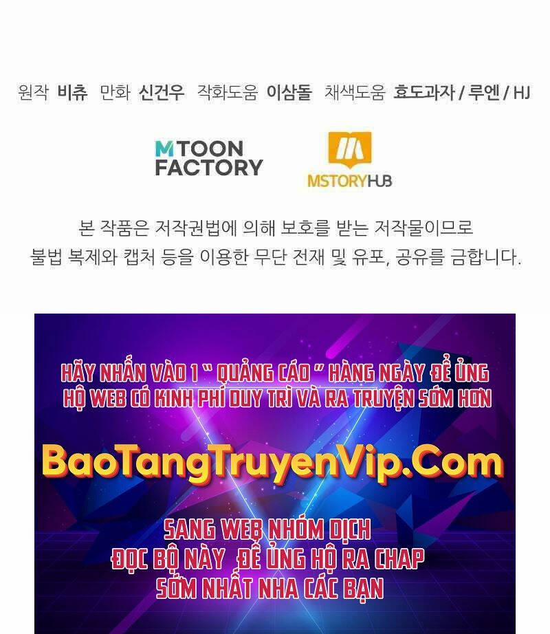 Con Trai Út Của Đại Pháp Sư Lừng Danh 42 trang 140