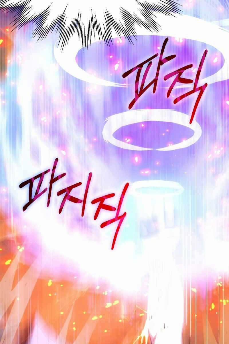 Con Trai Út Của Đại Pháp Sư Lừng Danh 42 trang 60