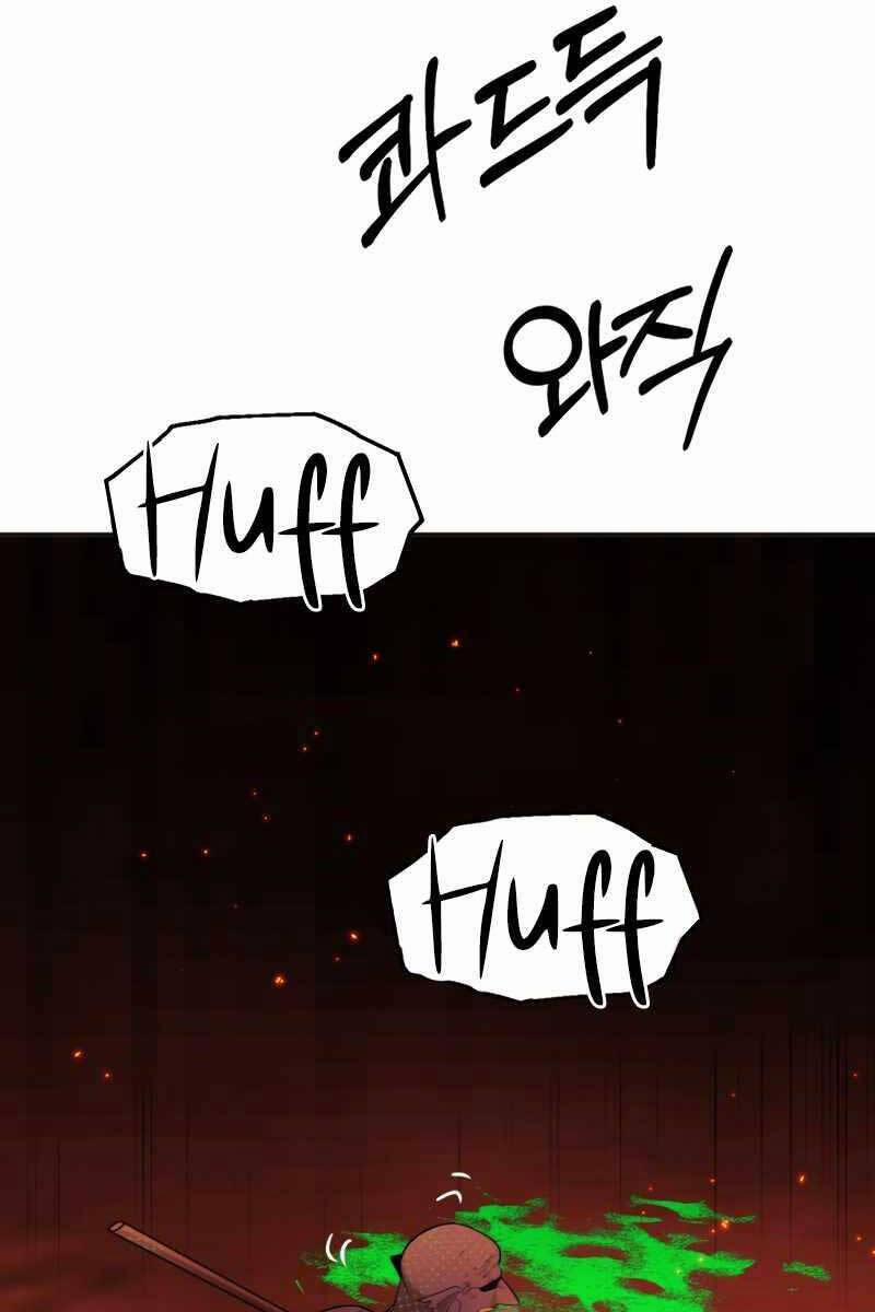 Con Trai Út Của Đại Pháp Sư Lừng Danh 45 trang 25