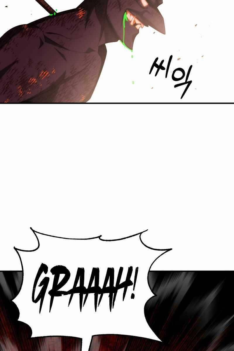 Con Trai Út Của Đại Pháp Sư Lừng Danh 45 trang 28