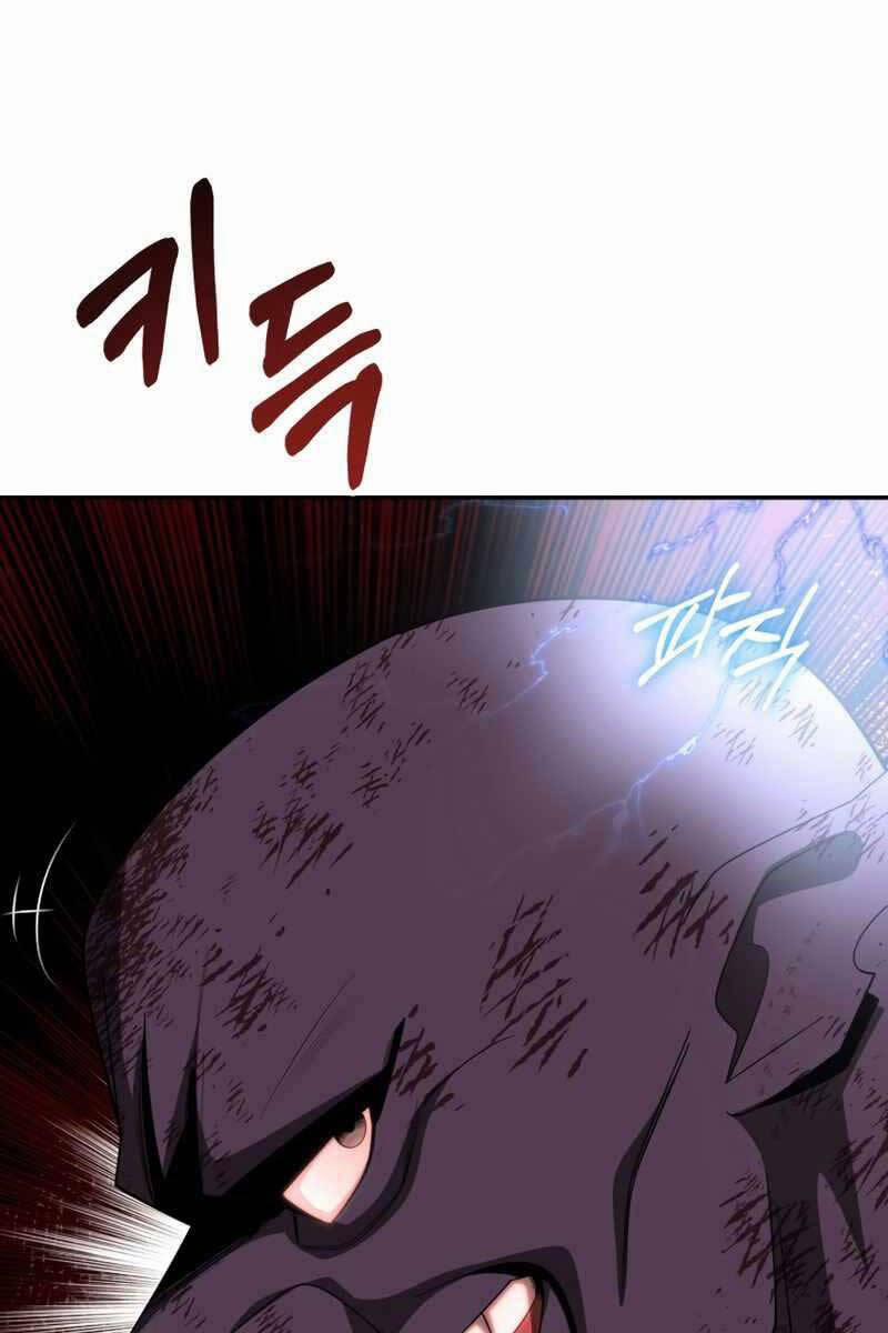 Con Trai Út Của Đại Pháp Sư Lừng Danh 45 trang 31