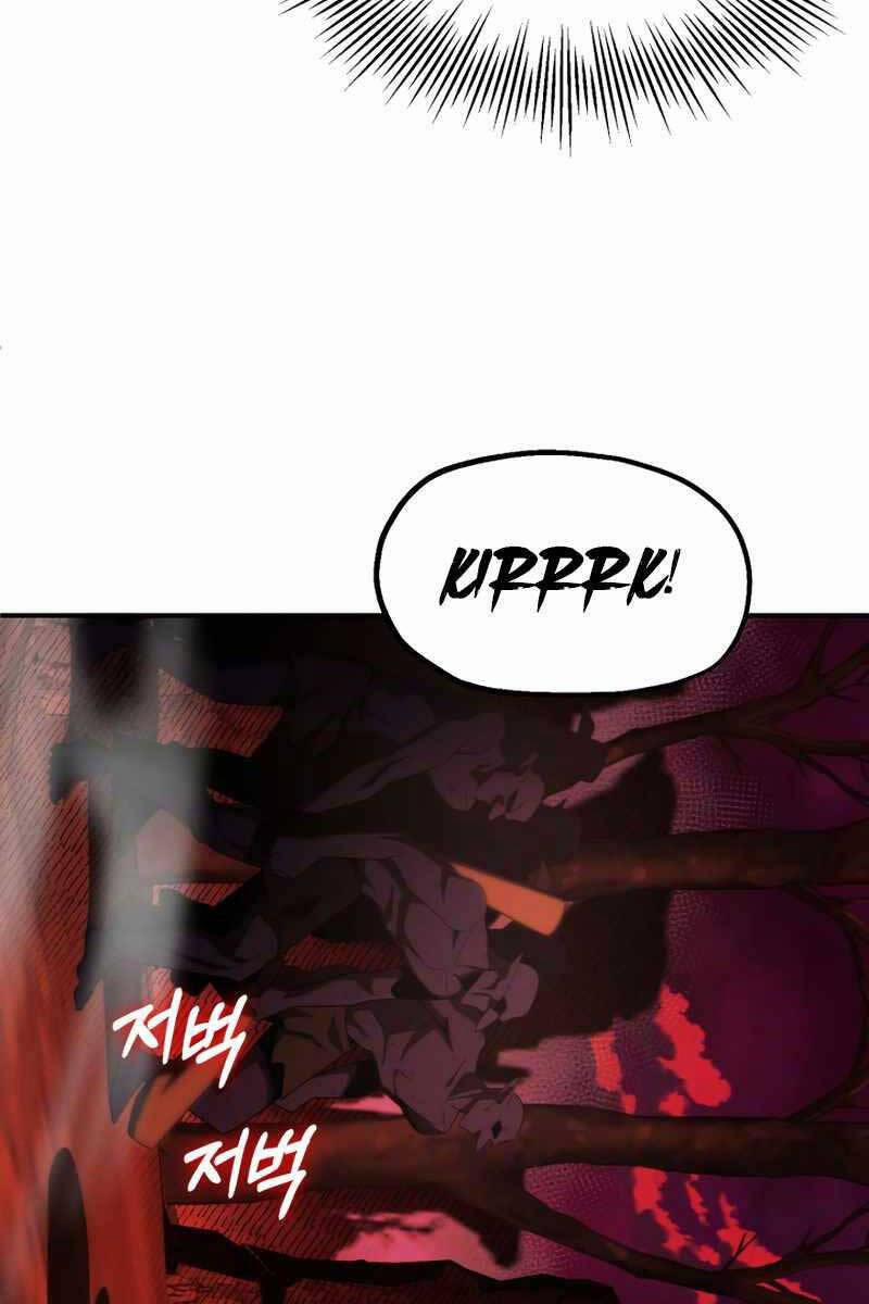 Con Trai Út Của Đại Pháp Sư Lừng Danh 45 trang 8