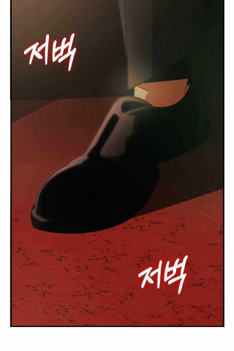 Con Trai Út Của Đại Pháp Sư Lừng Danh 46 trang 105