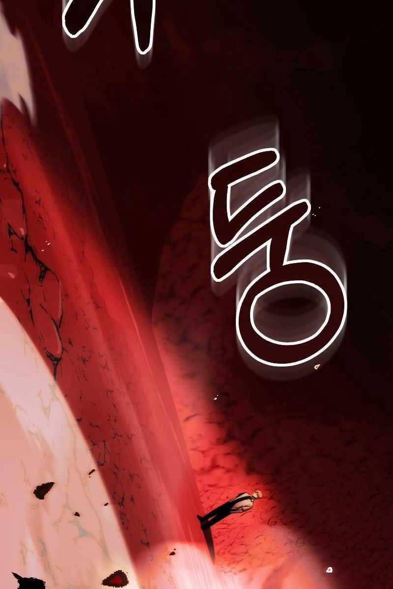 Con Trai Út Của Đại Pháp Sư Lừng Danh 46 trang 115