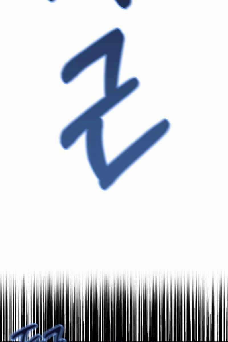 Con Trai Út Của Đại Pháp Sư Lừng Danh 46 trang 127