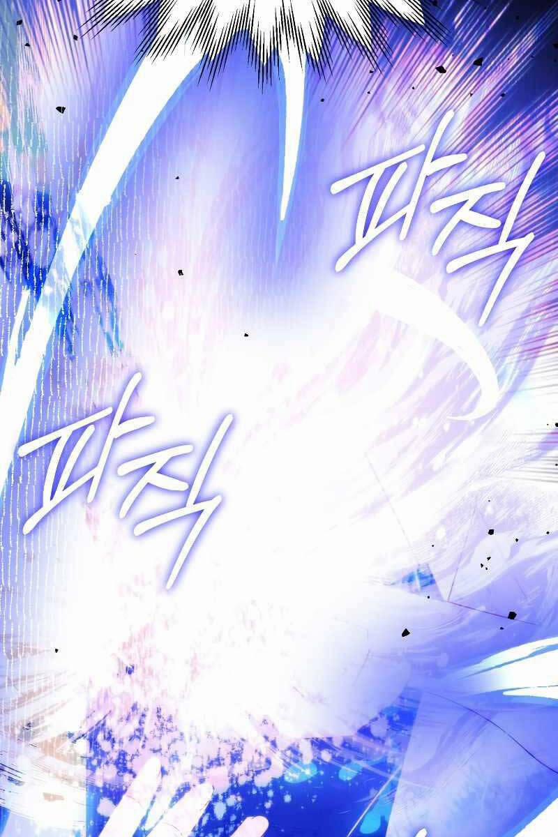 Con Trai Út Của Đại Pháp Sư Lừng Danh 46 trang 133