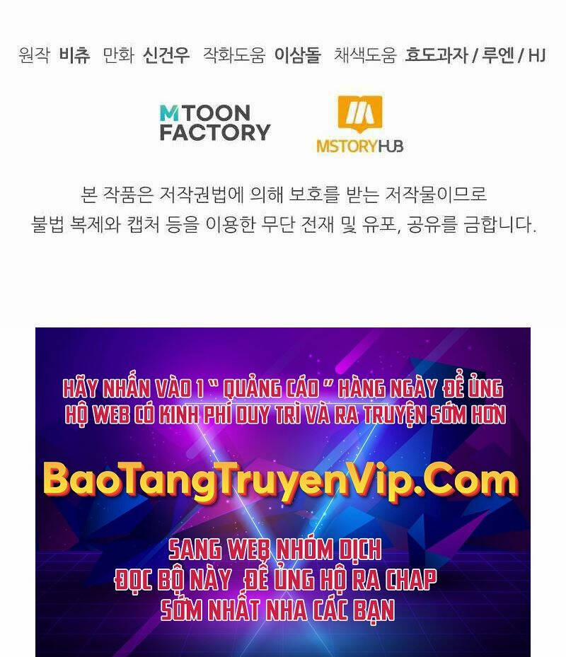 Con Trai Út Của Đại Pháp Sư Lừng Danh 46 trang 167