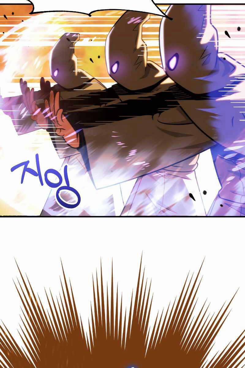 Con Trai Út Của Đại Pháp Sư Lừng Danh 51 trang 101