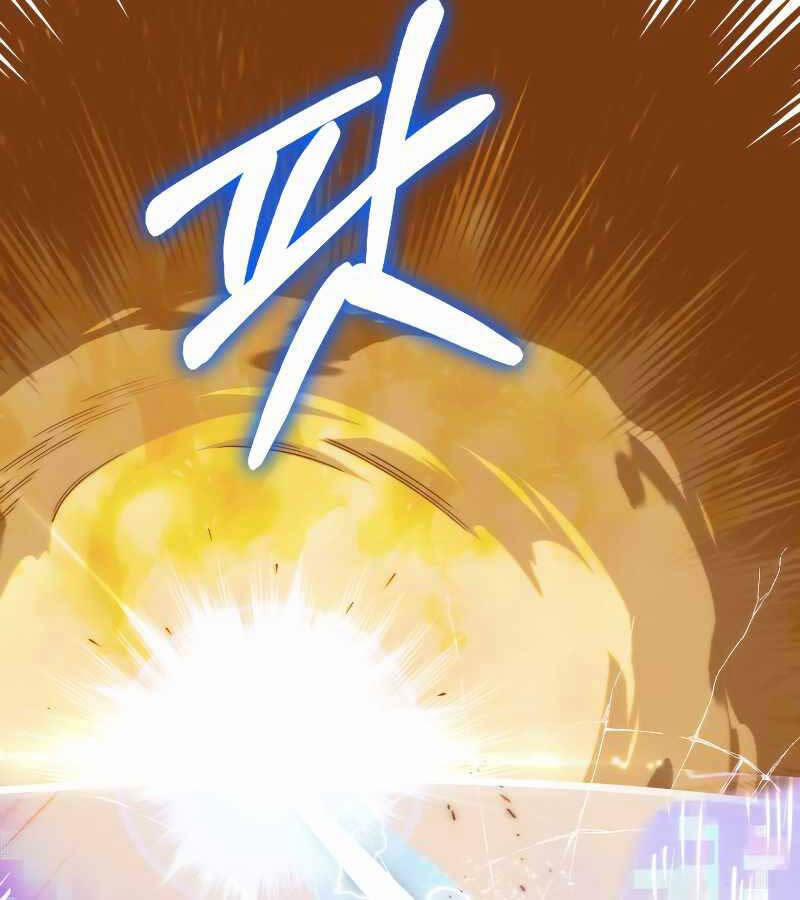 Con Trai Út Của Đại Pháp Sư Lừng Danh 51 trang 102