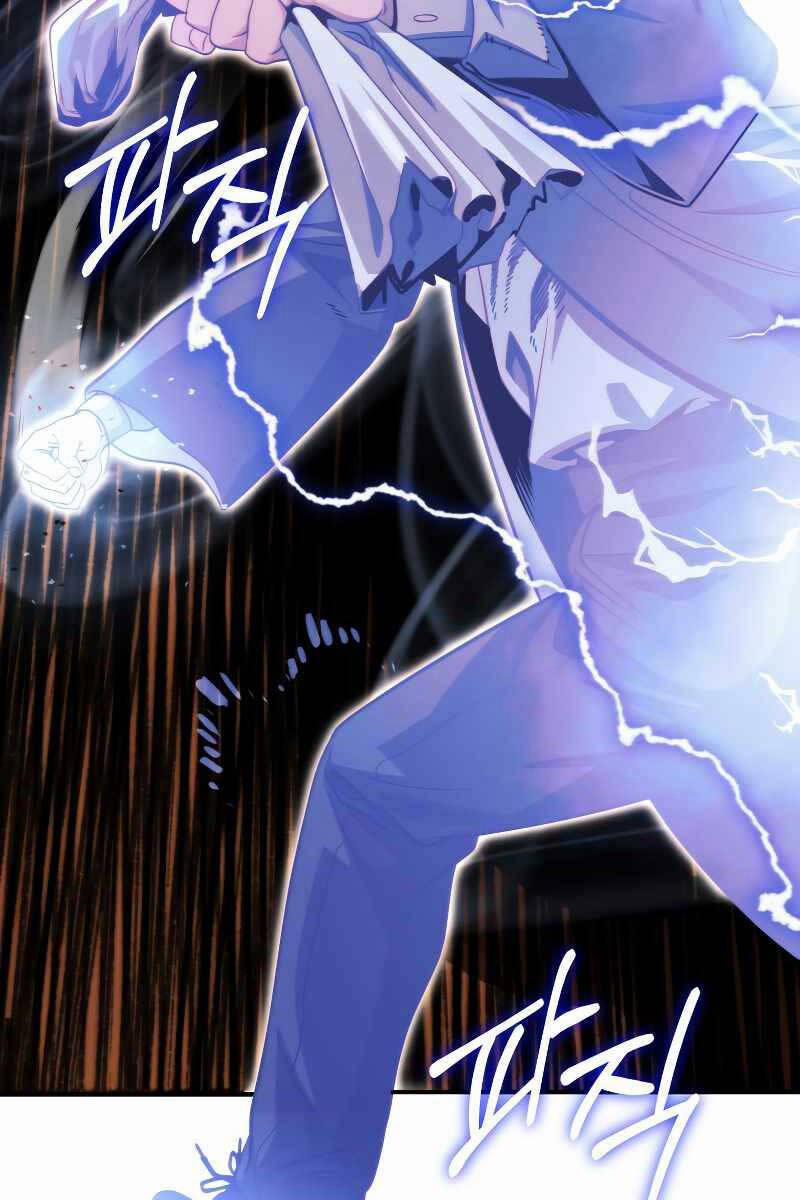 Con Trai Út Của Đại Pháp Sư Lừng Danh 51 trang 106