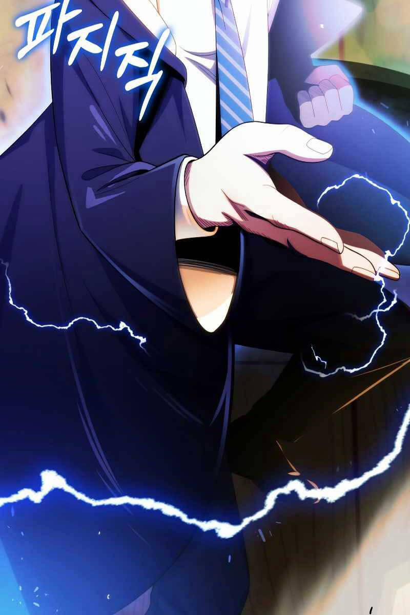 Con Trai Út Của Đại Pháp Sư Lừng Danh 51 trang 125