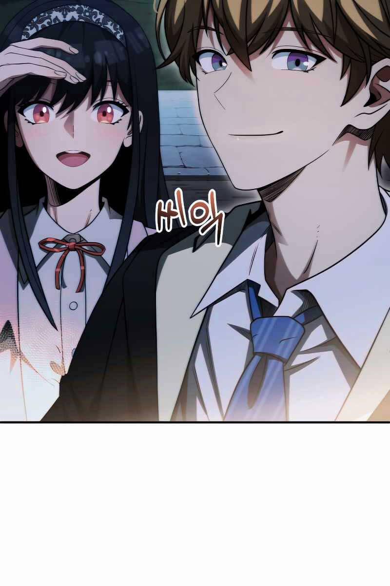 Con Trai Út Của Đại Pháp Sư Lừng Danh 51 trang 3