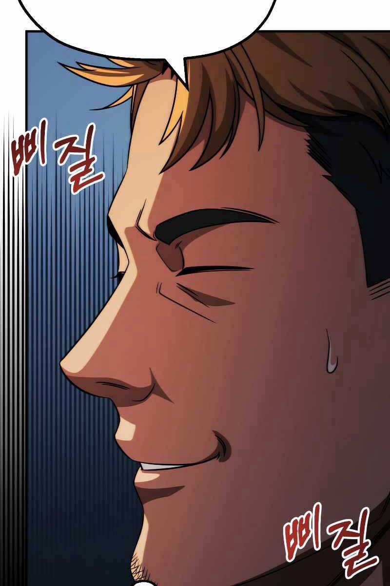 Con Trai Út Của Đại Pháp Sư Lừng Danh 51 trang 39