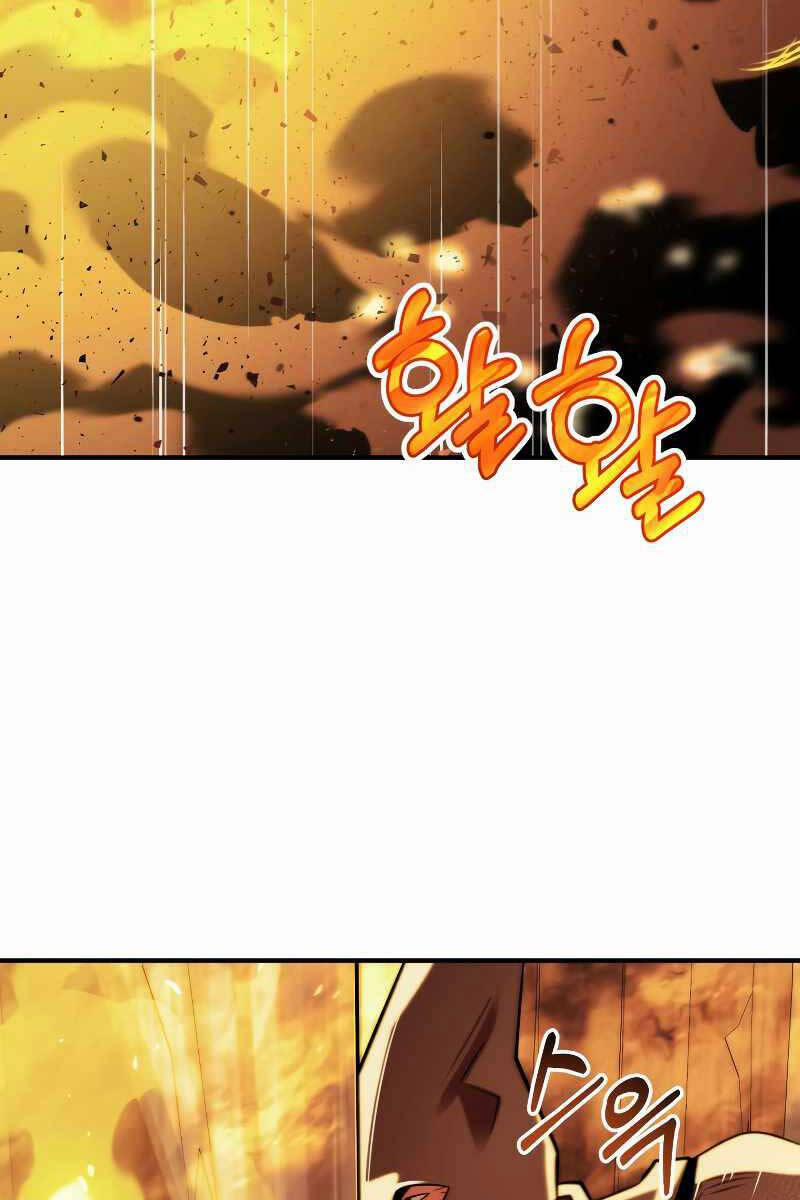 Con Trai Út Của Đại Pháp Sư Lừng Danh 51 trang 87