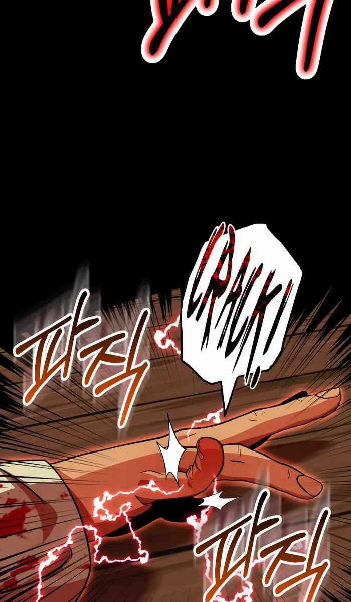 Con Trai Út Của Đại Pháp Sư Lừng Danh 52 trang 25