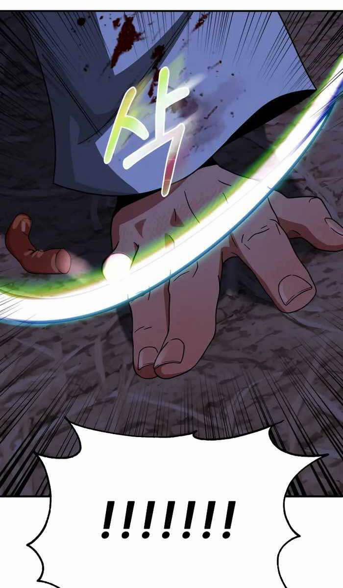 Con Trai Út Của Đại Pháp Sư Lừng Danh 52 trang 41