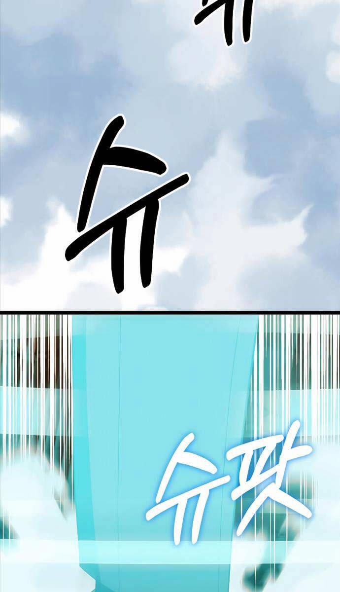 Con Trai Út Của Đại Pháp Sư Lừng Danh 53 trang 20