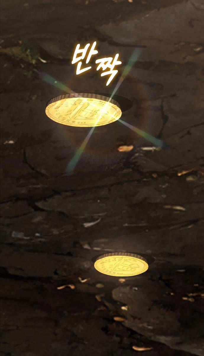 Con Trai Út Của Đại Pháp Sư Lừng Danh 53 trang 30