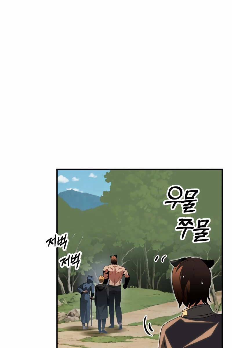 Con Trai Út Của Đại Pháp Sư Lừng Danh 56 trang 92