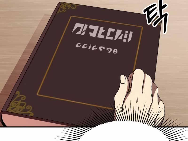 Con Trai Út Của Đại Pháp Sư Lừng Danh 6 trang 131