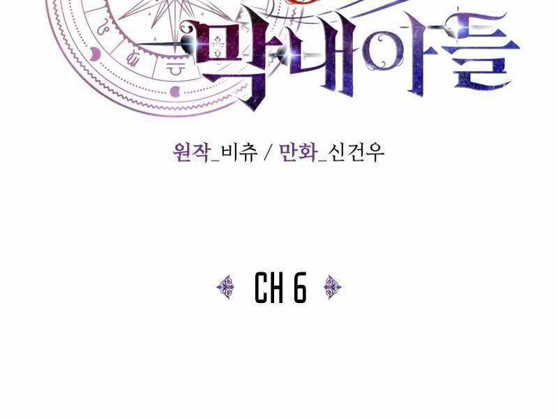 Con Trai Út Của Đại Pháp Sư Lừng Danh 6 trang 35