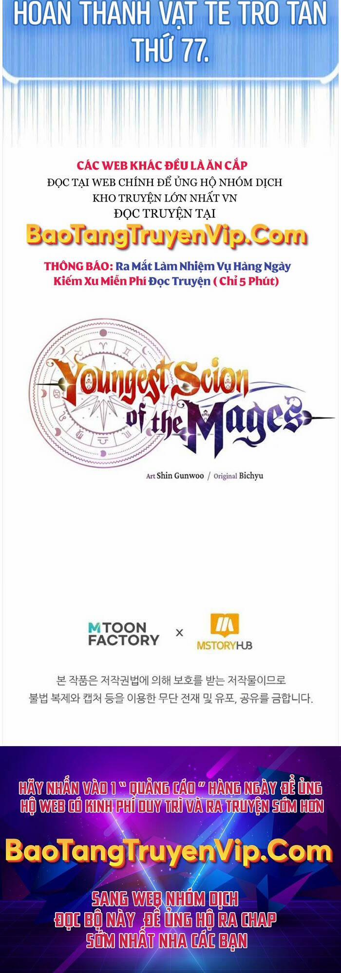 Con Trai Út Của Đại Pháp Sư Lừng Danh 62 trang 68