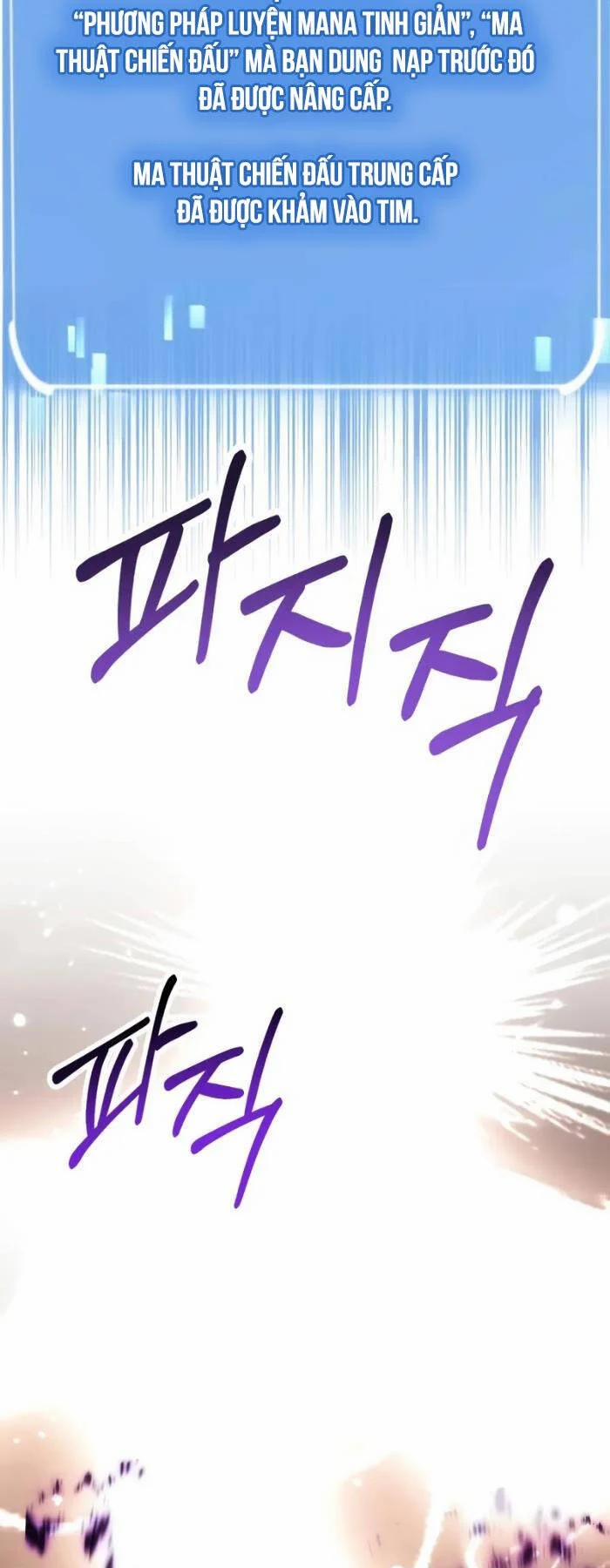 Con Trai Út Của Đại Pháp Sư Lừng Danh 64 trang 12