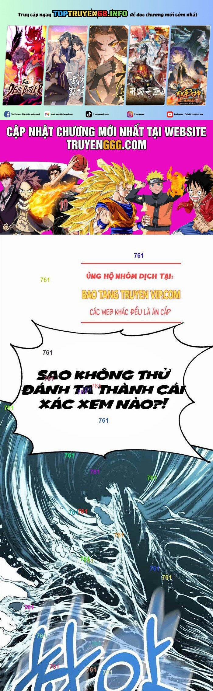 Con Trai Út Của Đại Pháp Sư Lừng Danh 68 trang 0