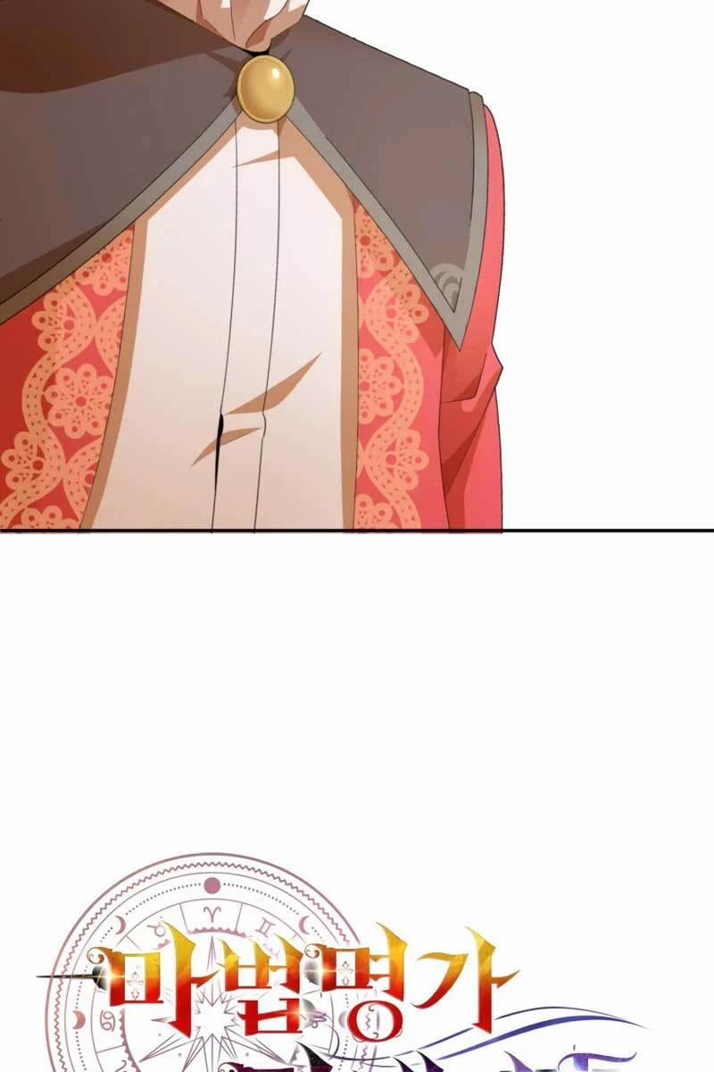 Con Trai Út Của Đại Pháp Sư Lừng Danh 7 trang 33