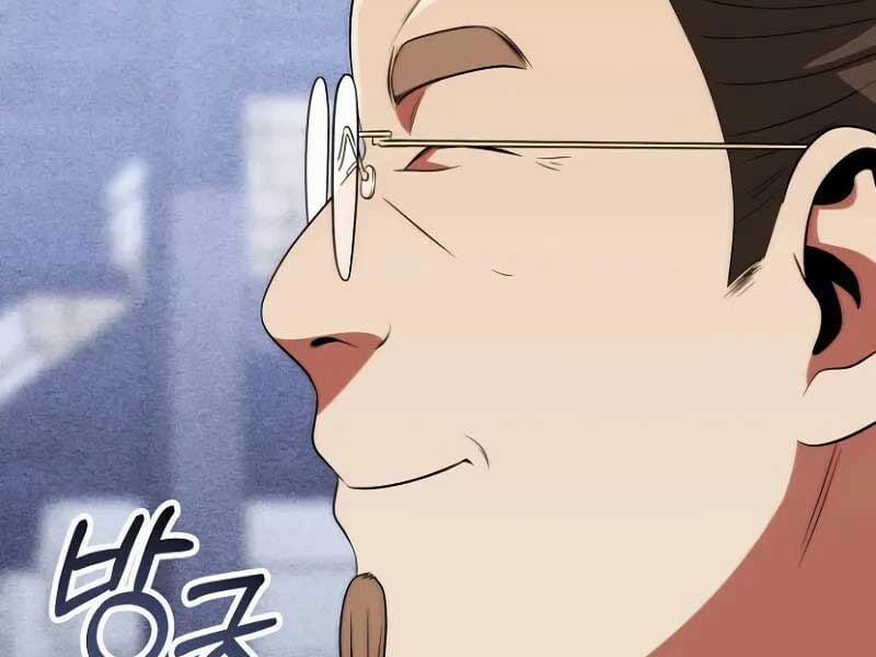 Con Trai Út Của Đại Pháp Sư Lừng Danh 72 trang 118