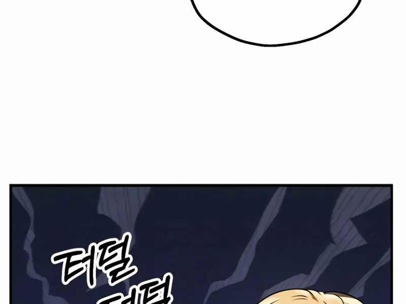 Con Trai Út Của Đại Pháp Sư Lừng Danh 72 trang 132