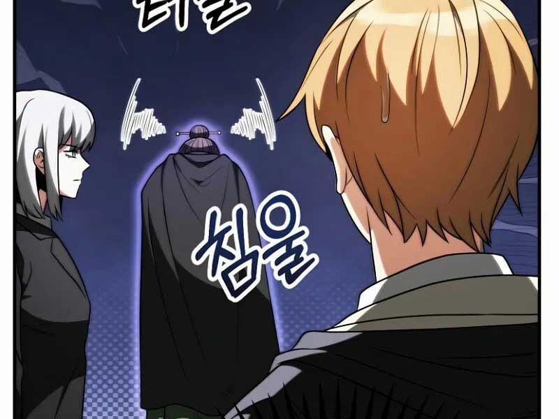 Con Trai Út Của Đại Pháp Sư Lừng Danh 72 trang 133