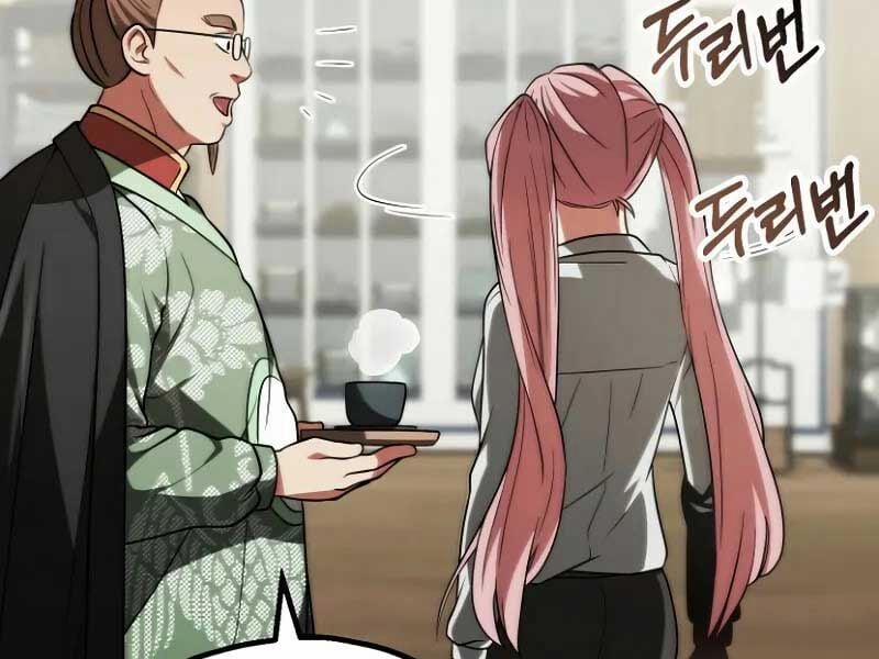 Con Trai Út Của Đại Pháp Sư Lừng Danh 72 trang 149