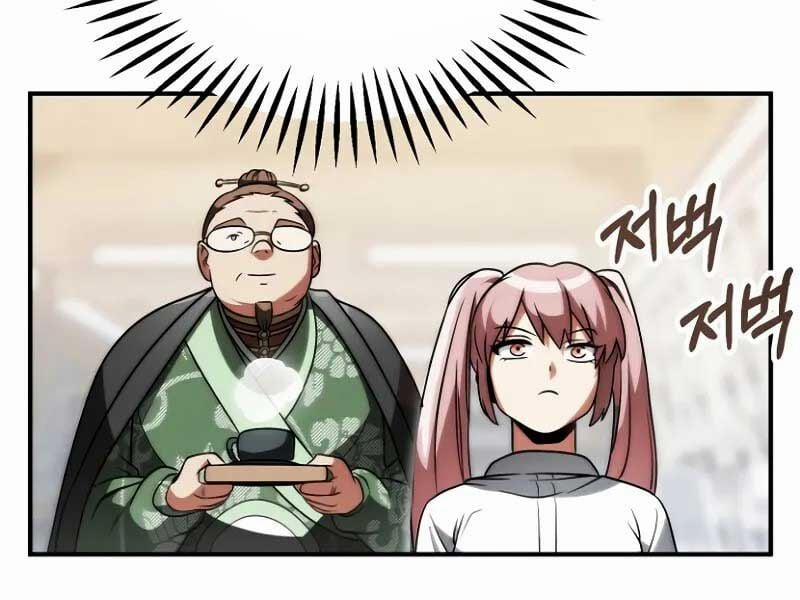 Con Trai Út Của Đại Pháp Sư Lừng Danh 72 trang 156